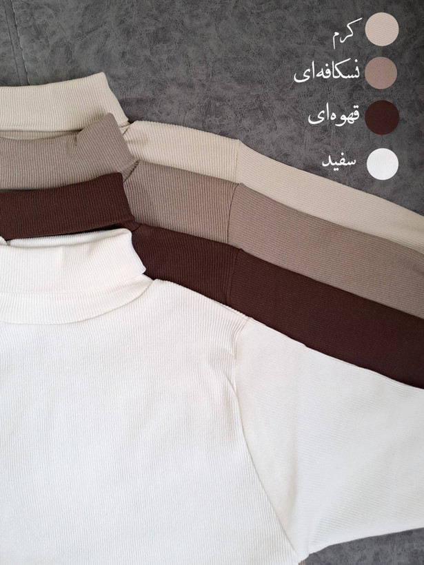 بادی آستین فینگیر دار