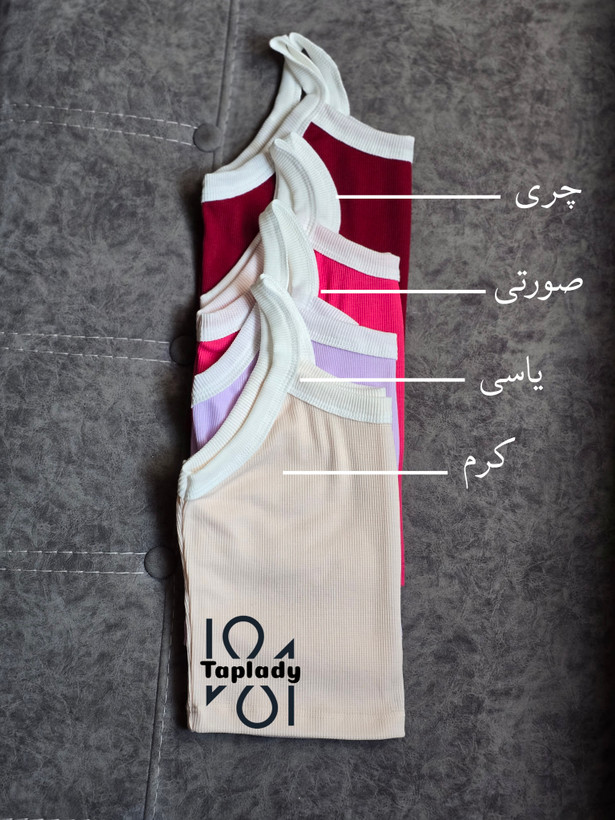 خرید کراپ دخترانه رنگ پاستیلی